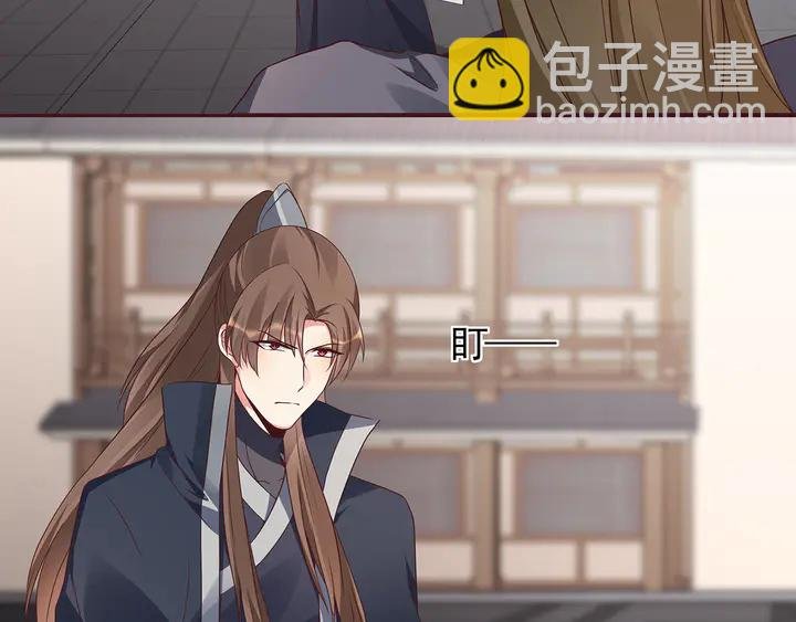第138话 女人可不是弱者