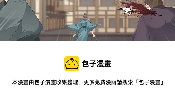 第139话 下一个挑战