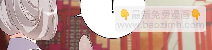 第140话 熟悉的感觉