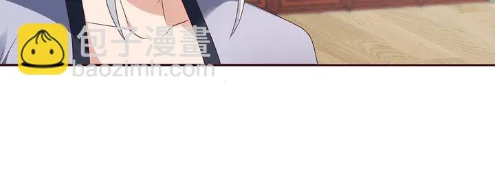 第140话 熟悉的感觉
