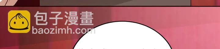 第142话 又是旧友？