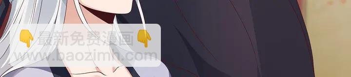 第142话 又是旧友？