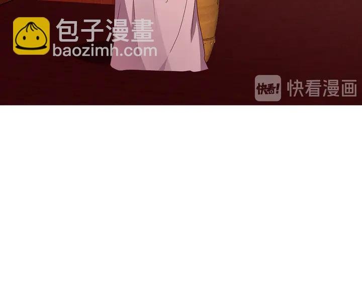 第142话 又是旧友？