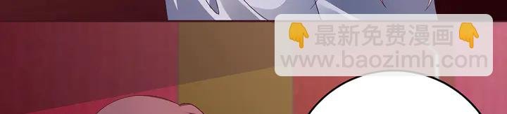 第143话 红颜姑娘竟是...