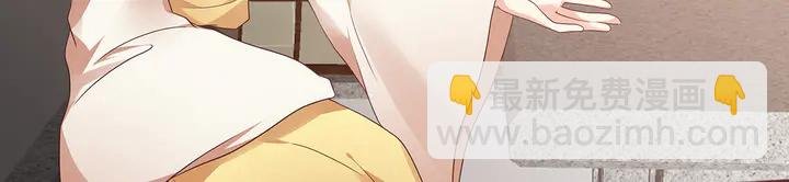 第144话 真正的主人