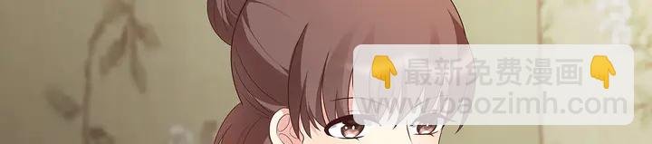 第145话 我等了她千年