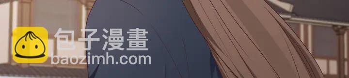 第146话 始终守护