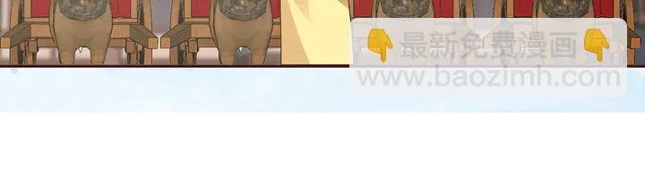 第146话 始终守护