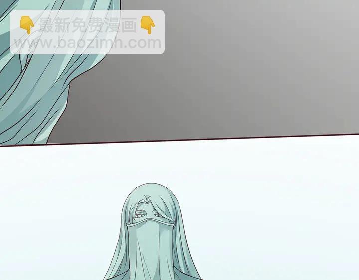 第147话 耳熟的声音