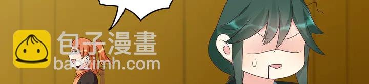 第149话 人傻钱多白公子
