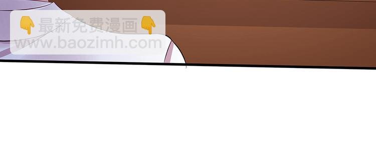 第15话 发现一颗“明珠”