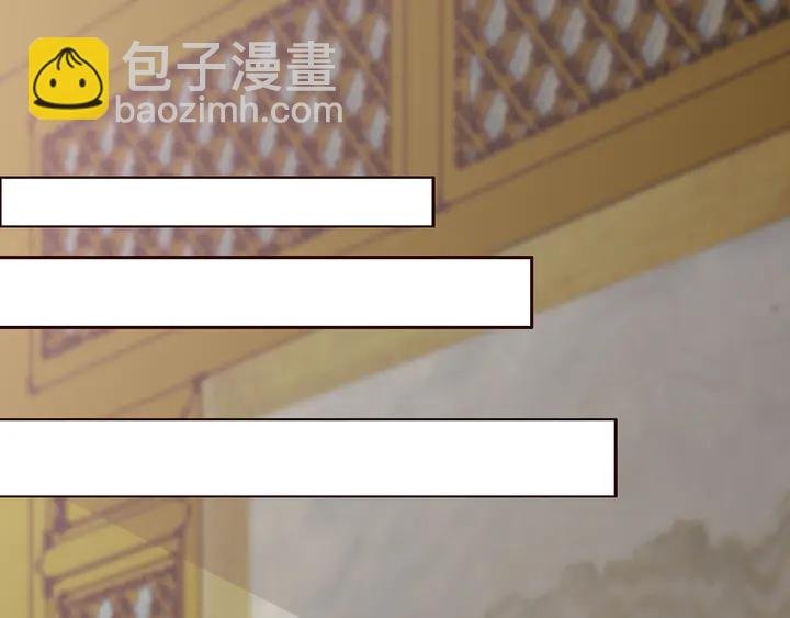 第150话 白叔叔与小白
