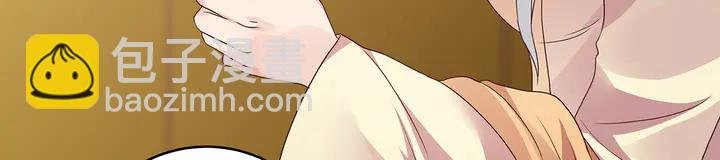 第151话 小白对帝轩的恨