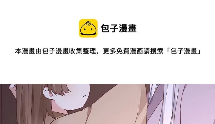 第152话 终是一家团圆