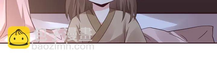 第152话 终是一家团圆