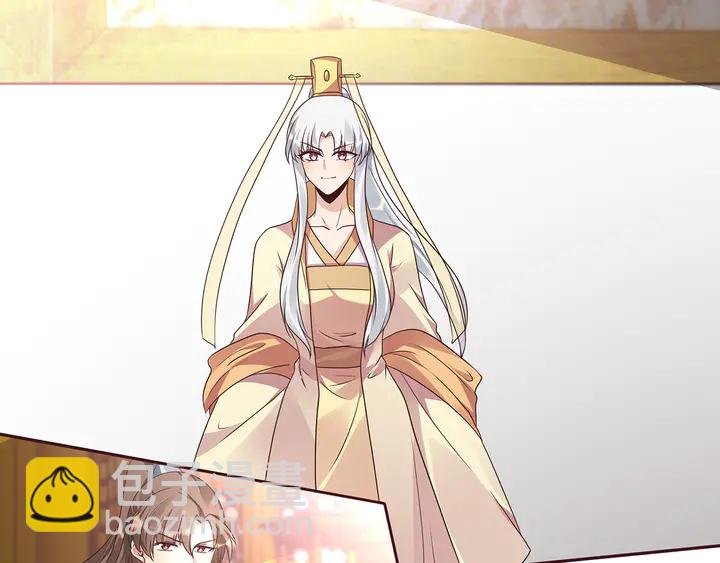 第155话 打脸疼不？