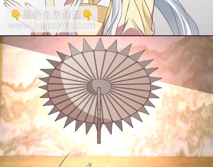 第155话 打脸疼不？