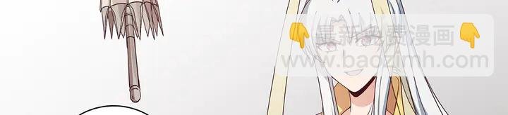 第155话 打脸疼不？
