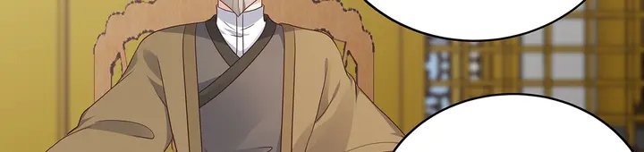 第157话 四大神兽