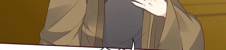 第157话 四大神兽