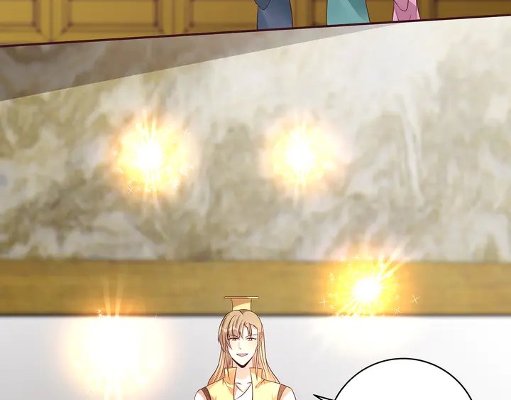 第158话 花钱的男人真帅！