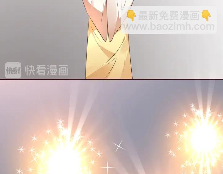 第158话 花钱的男人真帅！