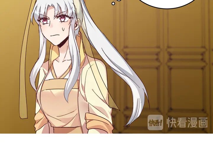 第161话 夫妻生活