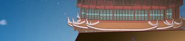 第161话 夫妻生活