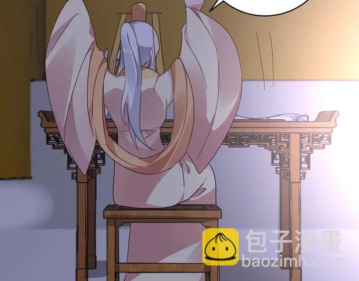 第161话 夫妻生活