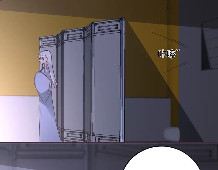 第161话 夫妻生活