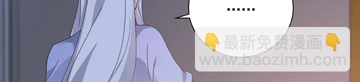 第161话 夫妻生活
