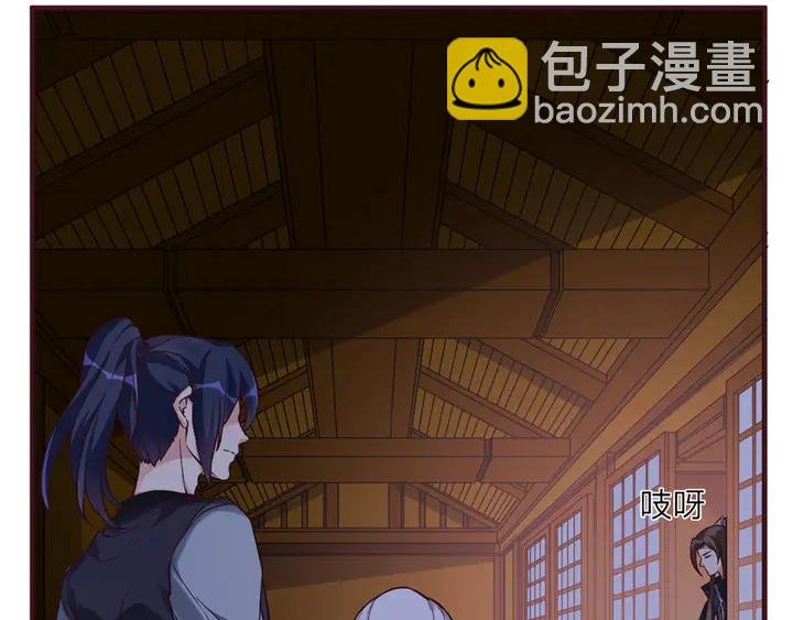 第162话 身中剧毒？！