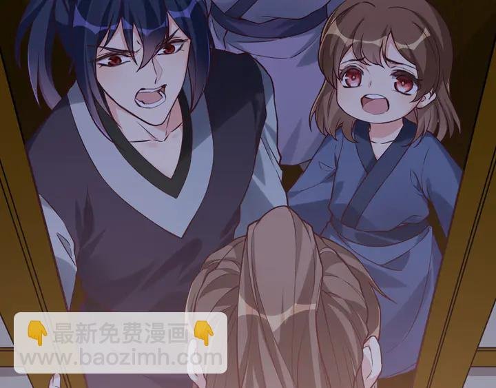 第162话 身中剧毒？！