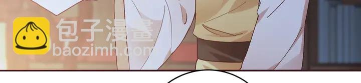 第163话 忘了什么？