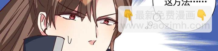 第163话 忘了什么？