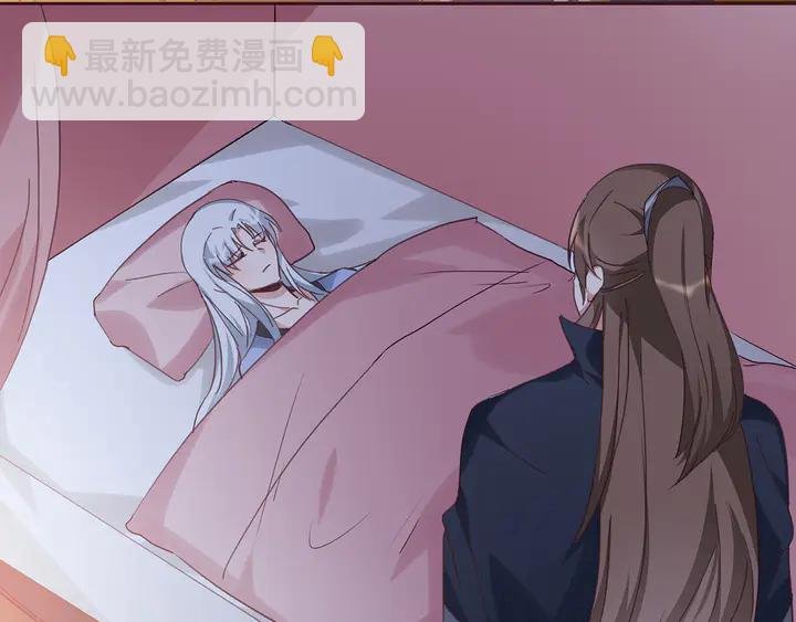 第163话 忘了什么？