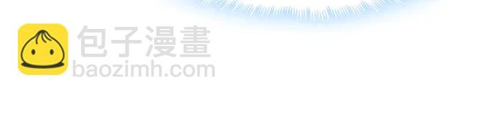 第165话 向世界宣布