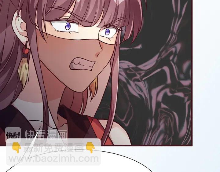 第165话 向世界宣布