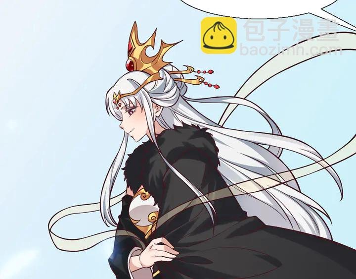 第165话 向世界宣布
