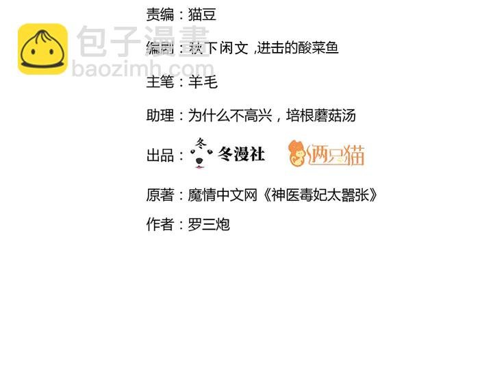 第166话 为何伤感？