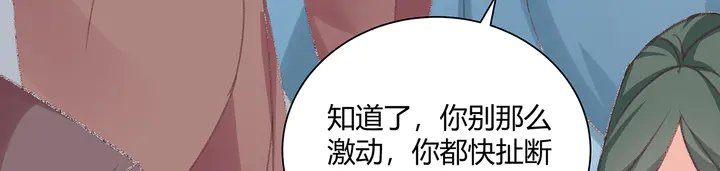 第166话 为何伤感？