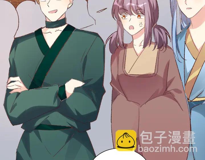 第166话 为何伤感？