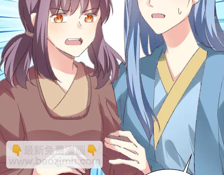 第166话 为何伤感？