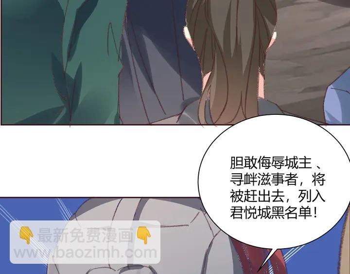 第166话 为何伤感？