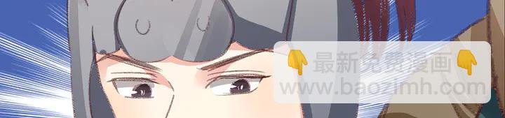 第166话 为何伤感？