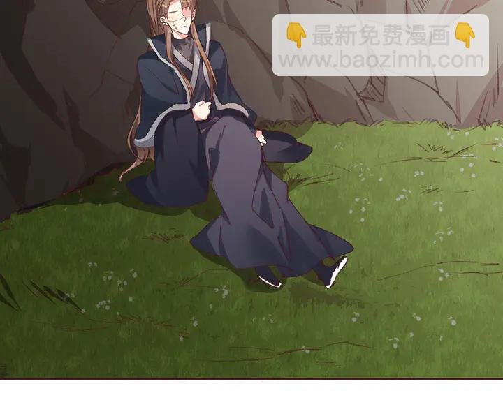 第167话 忍痛的爱
