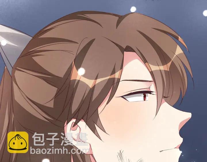 第167话 忍痛的爱