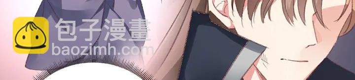第167话 忍痛的爱