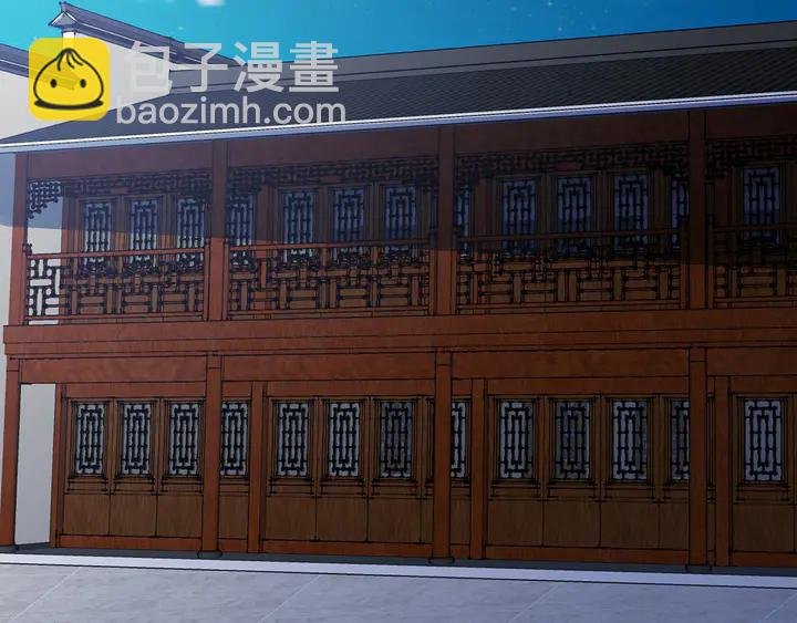 第169话 只能活一个