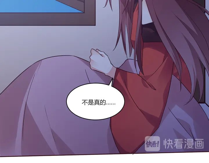 第169话 只能活一个